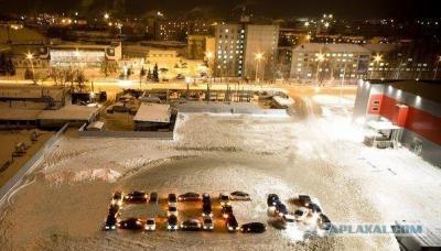 Прикрепленное изображение: T0GXG3xT5DU.jpg